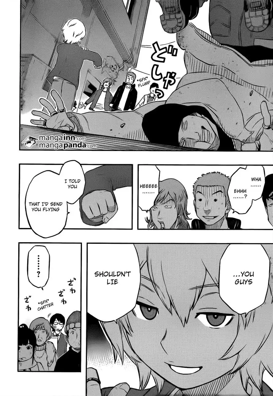 World Trigger Chapter 2 18